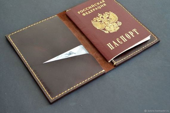прописка в Узловой